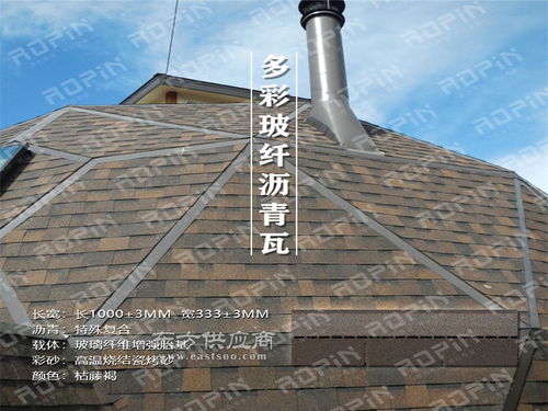 可樂瓦與榮平建材 南平地區(qū)建筑材料的優(yōu)質選擇