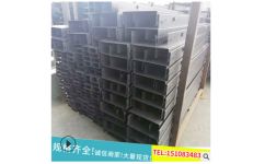 鍍鋅橋架 建筑材料中的優(yōu)選方案——金牛區(qū)興逸順建材經營部