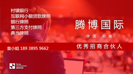 粵港兩地車(chē)牌分類(lèi)、辦理?xiàng)l件及商務(wù)代辦服務(wù)全解析